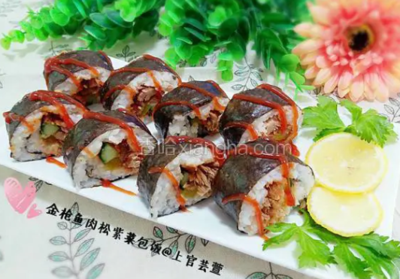 金枪鱼肉松紫菜包饭